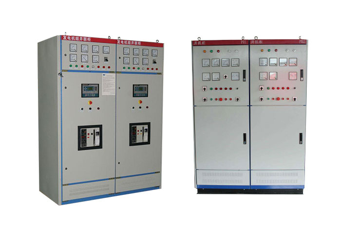 并機柜 并機柜