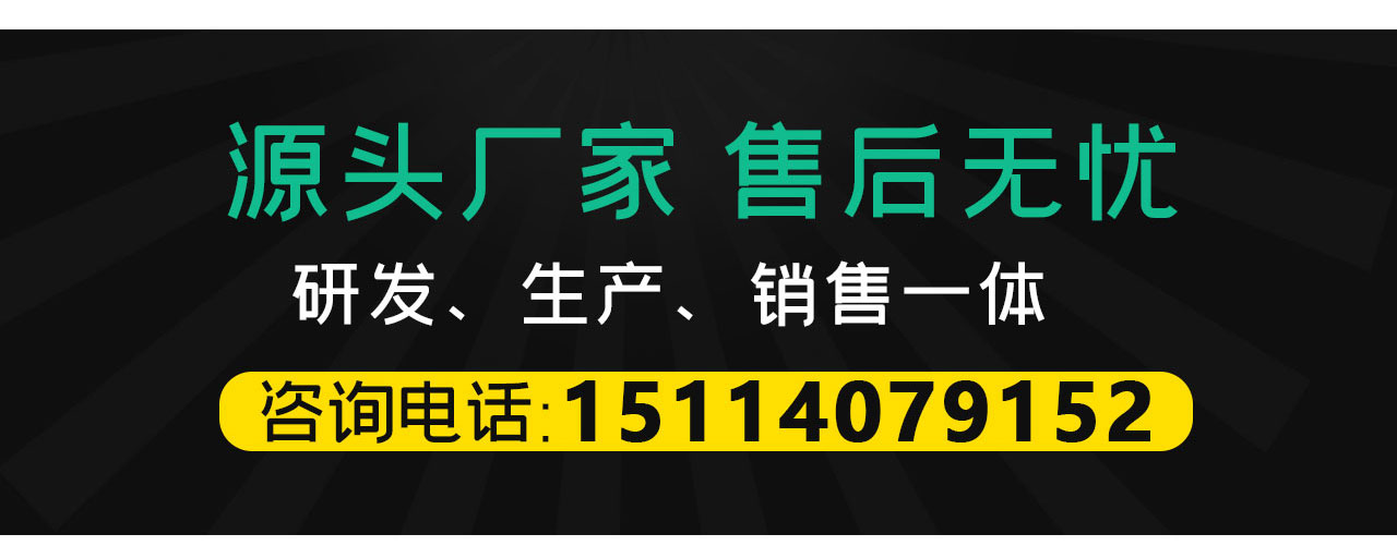 玉柴100kw柴油發(fā)電機(jī)組 玉柴100kw柴油發(fā)電機(jī)組